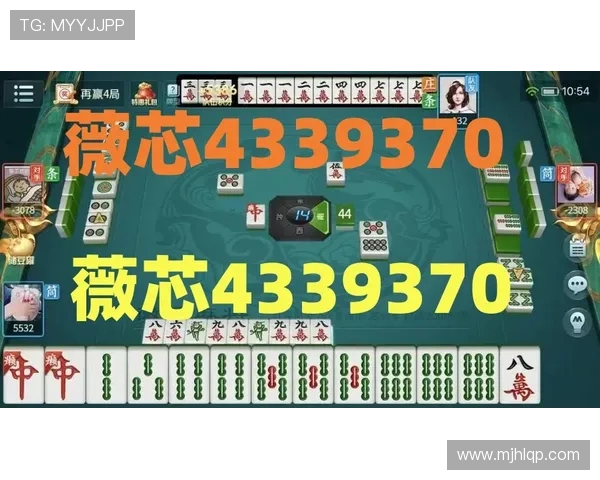 PG麻将滚球如何实现连续获胜策略分享助你成为游戏高手