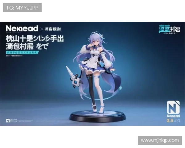 免费获取PG试玩应用，开启你的专属游戏试玩新体验