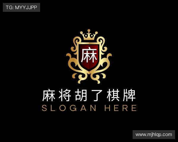 发现麻将胡了棋牌